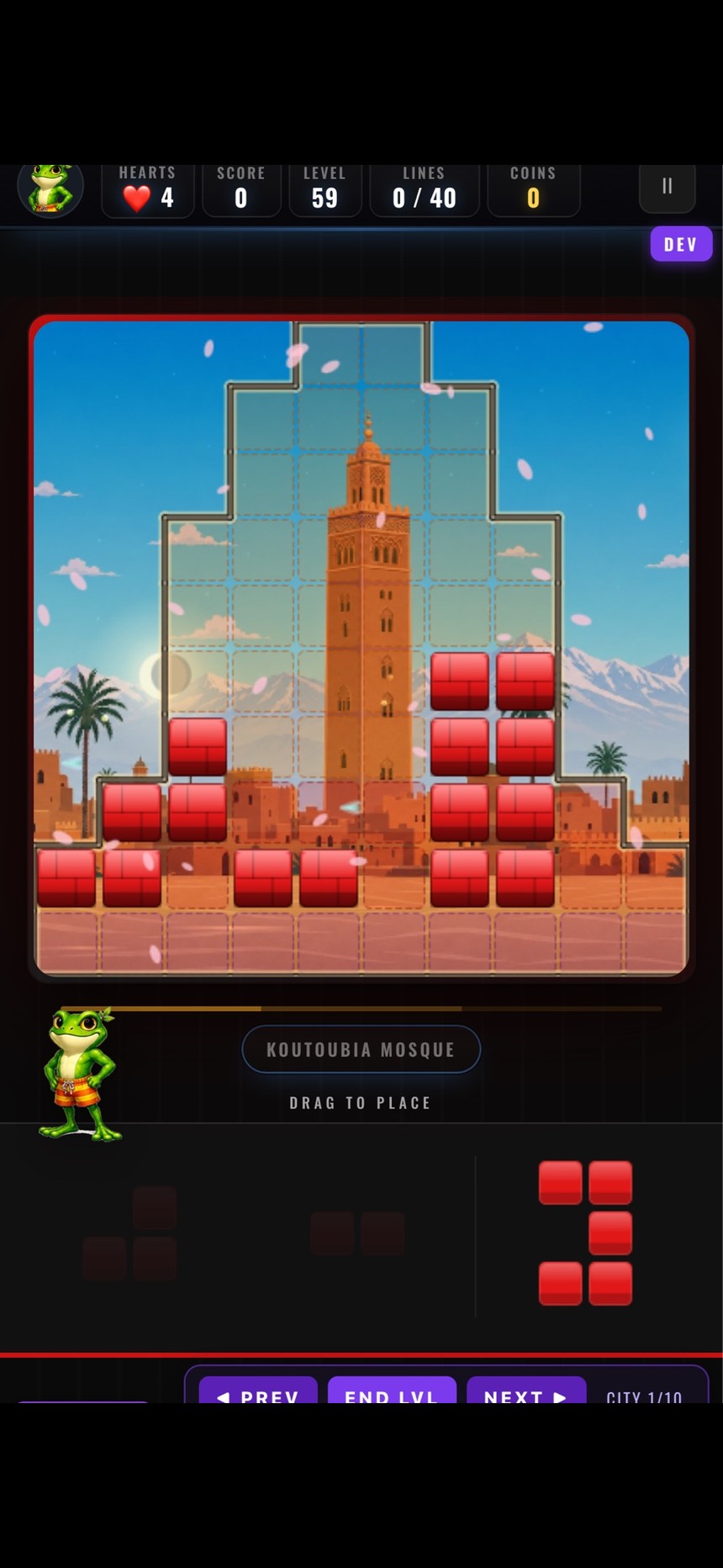 Monuments world, Koutoubia Mosque in Marrakech with Atlas mountains